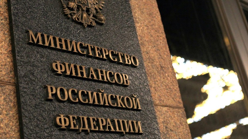 Силуанов: параметры бюджета скорректируют из-за макроусловий
